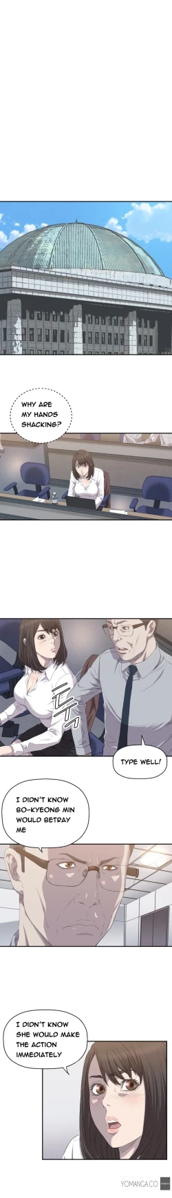 Page 113 of Club Sodom Ch.1-11