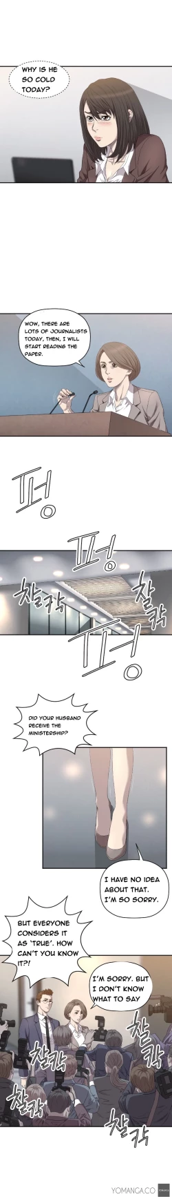 Page 119 of Club Sodom Ch.1-11