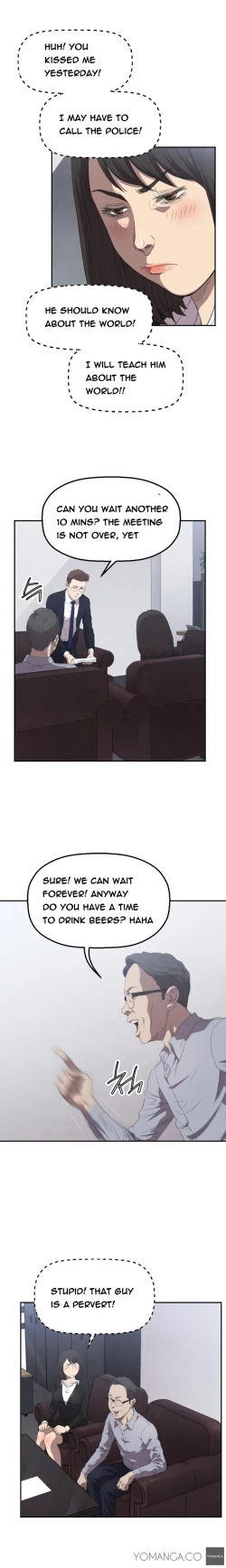 Page 32 of Club Sodom Ch.1-11