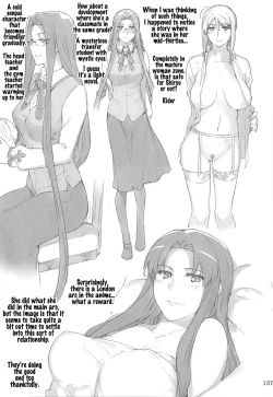 Page 111 of Tosaka4 & Ch. 6