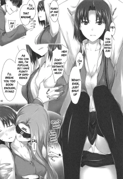 Page 114 of Tosaka4 & Ch. 6