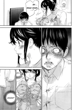 Page 5 of Netoraserare Ch. 22