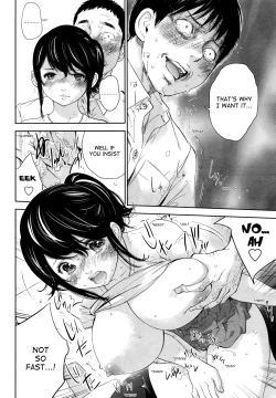 Page 8 of Netoraserare Ch. 22