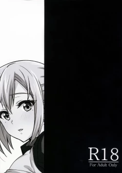 Page 30 of Mai Senpai no Anal Lesson