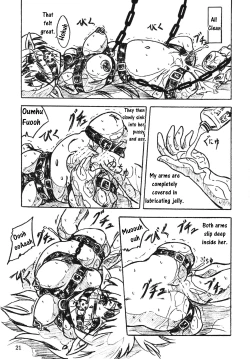 Page 21 of Vivian Bessatsu Soushuuhen 2 Ichigo Hakusho