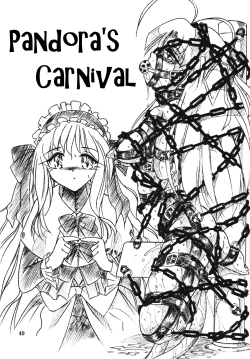 Page 49 of Vivian Bessatsu Soushuuhen 2 Ichigo Hakusho