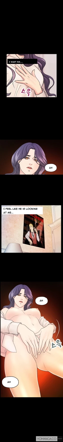 Page 139 of Guest House Ch.1-19