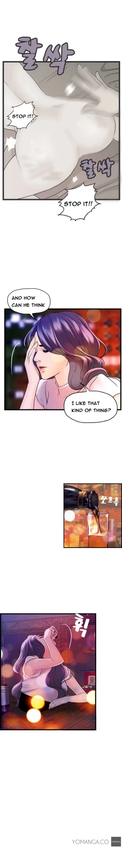 Page 207 of Guest House Ch.1-19