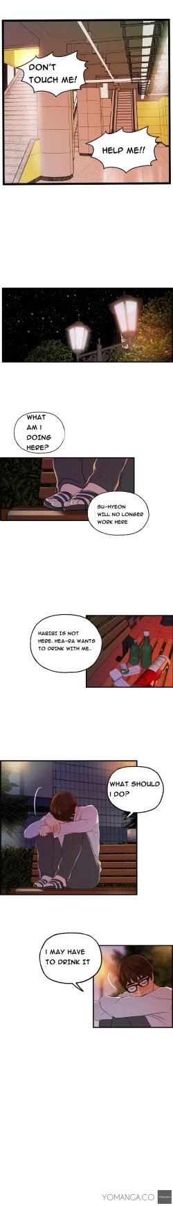 Page 212 of Guest House Ch.1-19