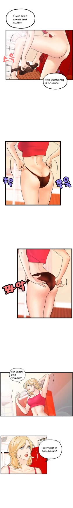 Page 267 of Guest House Ch.1-19