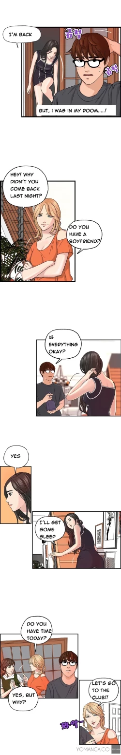 Page 51 of Guest House Ch.1-19