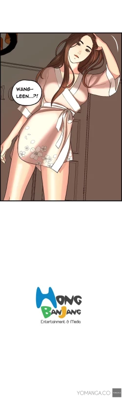 Page 55 of Guest House Ch.1-19