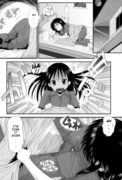 Page 122 of Chibikko-tachi wa Natsu no Nioi | Little Children Smell of Summer