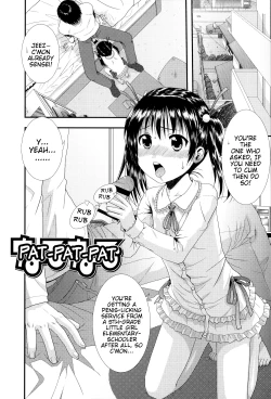 Page 141 of Chibikko-tachi wa Natsu no Nioi | Little Children Smell of Summer