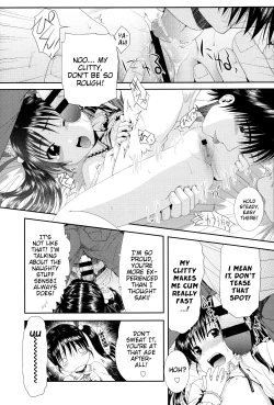 Page 153 of Chibikko-tachi wa Natsu no Nioi | Little Children Smell of Summer