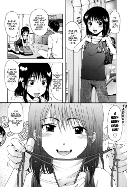 Page 162 of Chibikko-tachi wa Natsu no Nioi | Little Children Smell of Summer