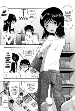 Page 164 of Chibikko-tachi wa Natsu no Nioi | Little Children Smell of Summer