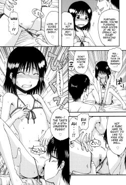 Page 171 of Chibikko-tachi wa Natsu no Nioi | Little Children Smell of Summer