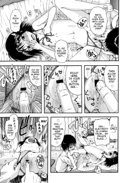 Page 173 of Chibikko-tachi wa Natsu no Nioi | Little Children Smell of Summer