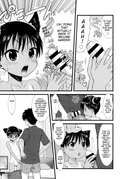 Page 21 of Chibikko-tachi wa Natsu no Nioi | Little Children Smell of Summer