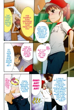 Page 6 of Chibikko-tachi wa Natsu no Nioi | Little Children Smell of Summer