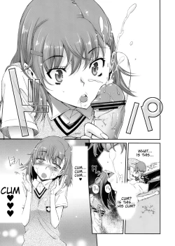 Page 16 of Ore no Biribiri ga Konna ni Eroi wake ga nai