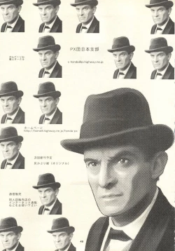 Page 49 of Dark Althena Kanzeban