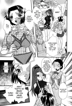 Page 5 of Hadaka wa anmari niawanai