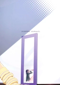 Page 30 of Kaki Hoshuu 6