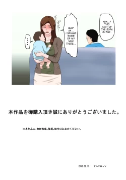Page 36 of Shachou no Musuko o Azukattara Bonyuu o Suwareta Bakari ka..| I Nannied The Boss's Son And All He Did Was Suck My Tits