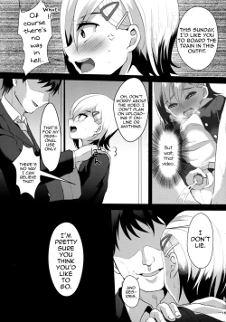 Page 14 of Mesu Ochi Level Lv.1