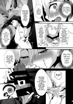 Page 18 of Mesu Ochi Level Lv.1