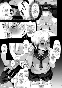 Page 20 of Mesu Ochi Level Lv.1