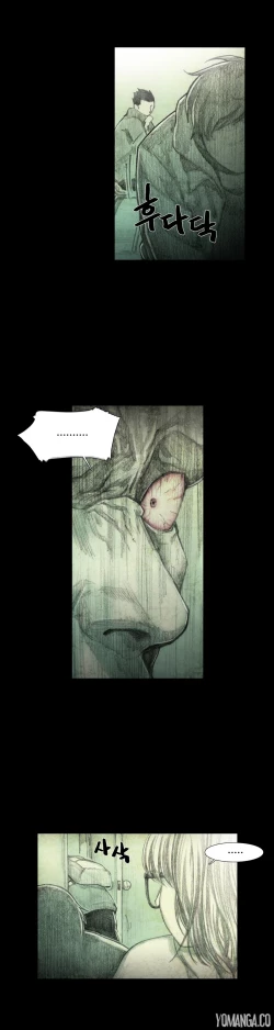 Page 134 of House of Dolls Ch.0-10