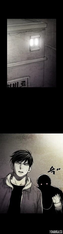 Page 165 of House of Dolls Ch.0-10