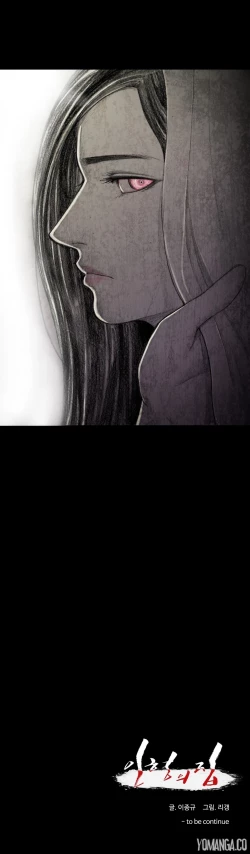 Page 184 of House of Dolls Ch.0-10