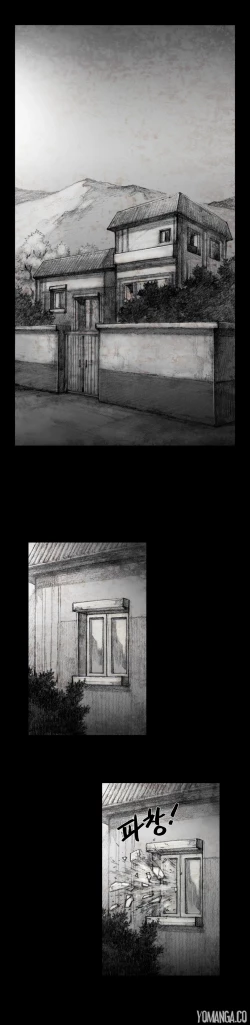 Page 196 of House of Dolls Ch.0-10