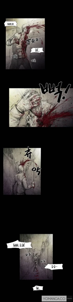 Page 25 of House of Dolls Ch.0-10