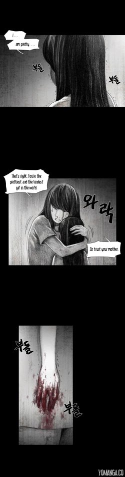 Page 273 of House of Dolls Ch.0-10