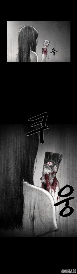 Page 275 of House of Dolls Ch.0-10