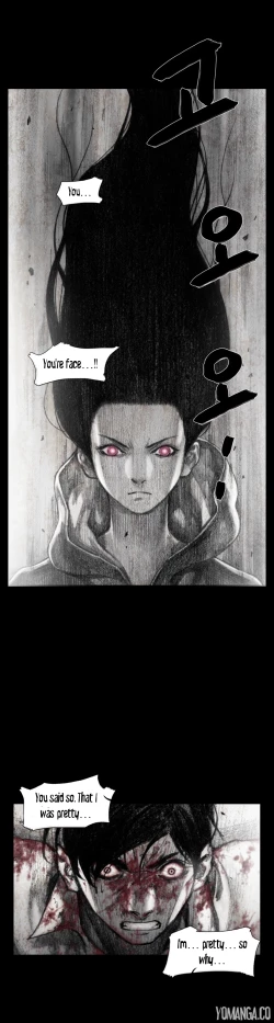 Page 295 of House of Dolls Ch.0-10