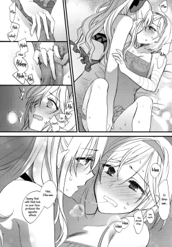 Page 12 of Yousei-tachi no Itazura | A Prank The Fairies Played On Us
