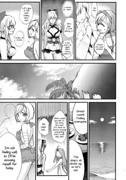 Page 7 of Yousei-tachi no Itazura | A Prank The Fairies Played On Us