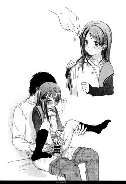 Page 101 of HYDRANGEA