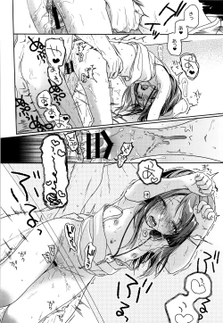 Page 53 of HYDRANGEA