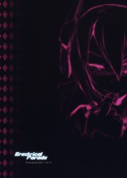 Page 22 of Erectrical Parade