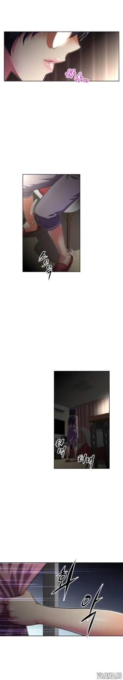 Page 1120 of Brawling Go Ch.0-36