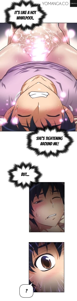 Page 535 of Brawling Go Ch.0-36