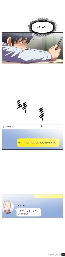 Page 691 of Brawling Go Ch.0-36