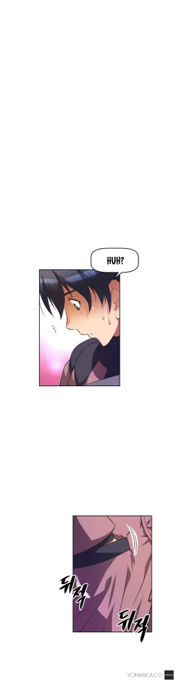 Page 842 of Brawling Go Ch.0-36